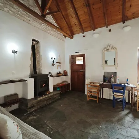 Cabană Traditional Greek *